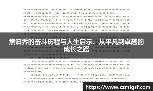 芒果体育官网入口