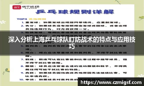 芒果体育官网入口