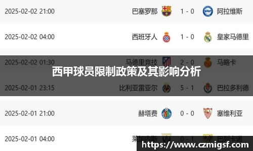 芒果体育官方网站