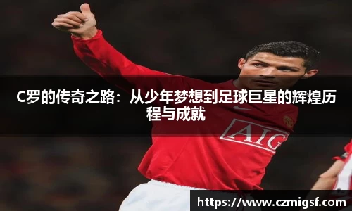 芒果体育官网入口