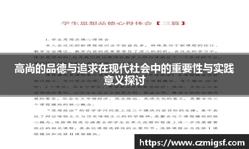 芒果体育官方网站