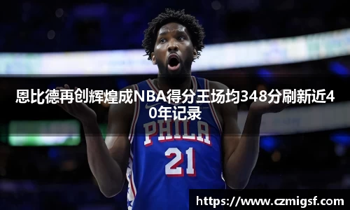 芒果体育官网入口