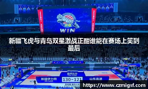 芒果体育官方网站